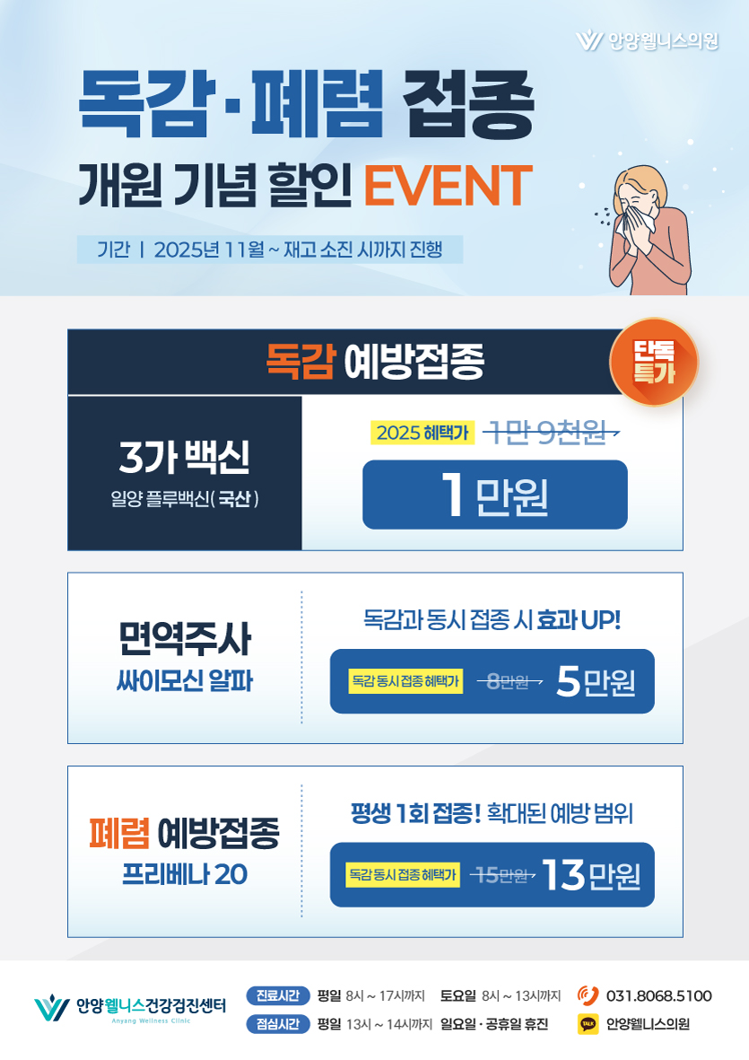 e6772c48bcbb63fd2b8dbf11e2ed18d5_1763443537_3641.jpg e6772c48bcbb63fd2b8dbf11e2ed18d5_1763443537_3641.jpg