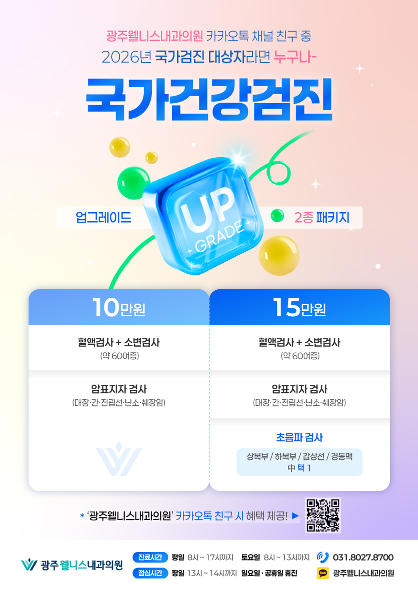 65db80ba03a08813f0516e61bcd02bc2_1767081963_9416.jpg 65db80ba03a08813f0516e61bcd02bc2_1767081963_9416.jpg