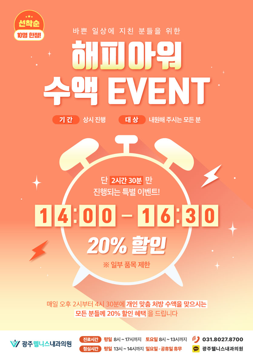 65db80ba03a08813f0516e61bcd02bc2_1767082071_6301.jpg 65db80ba03a08813f0516e61bcd02bc2_1767082071_6301.jpg