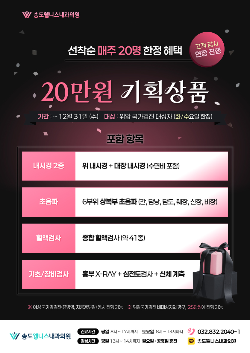 8348dff3825665a659663cb16995924b_1765420592_6346.jpg 8348dff3825665a659663cb16995924b_1765420592_6346.jpg