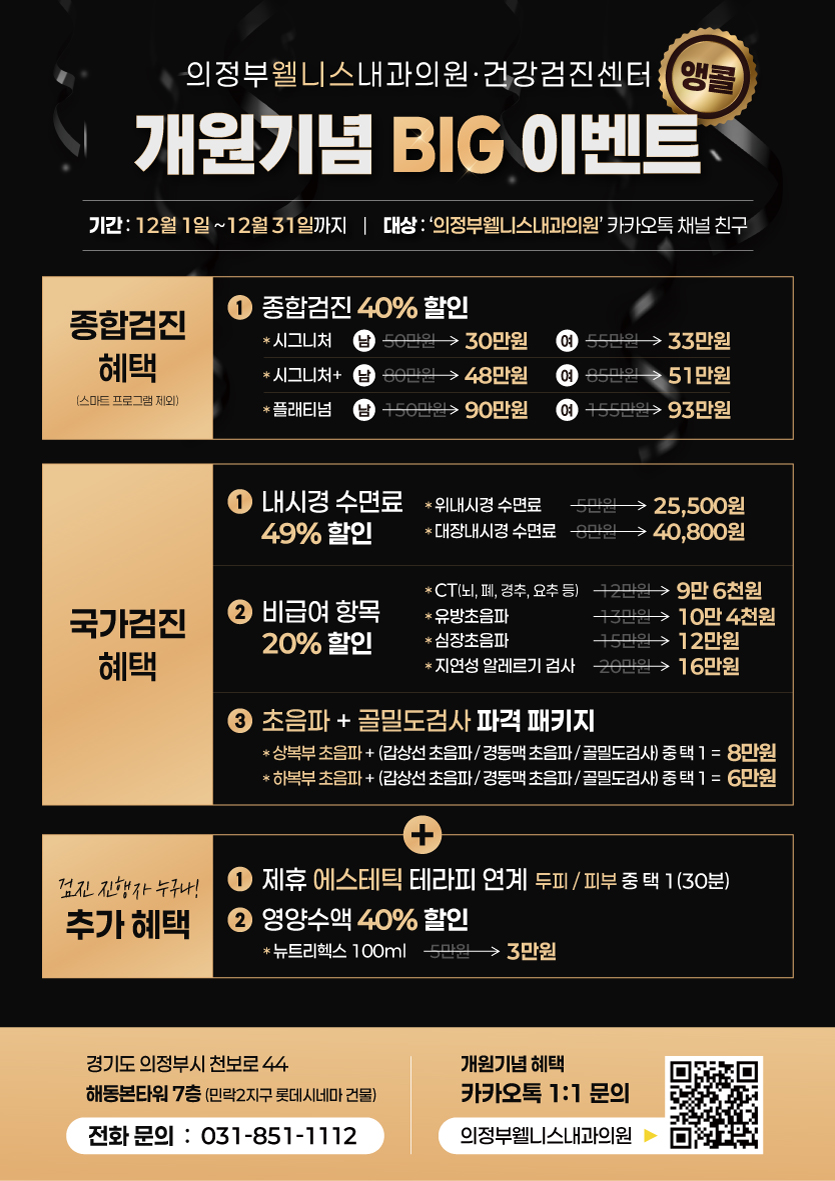 a070216e42a2310d2d2691ac98b94f2b_1764664961_0839.png a070216e42a2310d2d2691ac98b94f2b_1764664961_0839.png