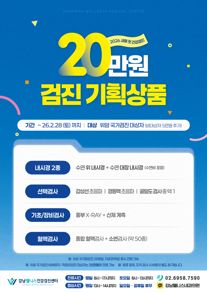 21134fb0fdd20ce6f6f6b07d0d9d660d_1767751143_8125.jpg 21134fb0fdd20ce6f6f6b07d0d9d660d_1767751143_8125.jpg