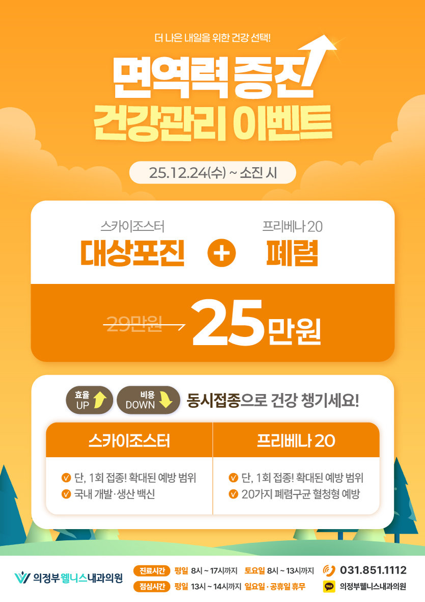 2dc697e3422f5624cb1e8be982814cf1_1769056653_3723.png 2dc697e3422f5624cb1e8be982814cf1_1769056653_3723.png