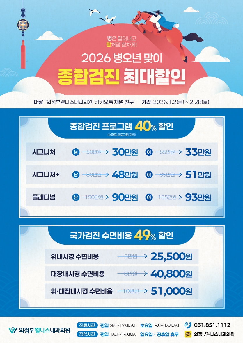 2dc697e3422f5624cb1e8be982814cf1_1769056828_4493.jpg 2dc697e3422f5624cb1e8be982814cf1_1769056828_4493.jpg